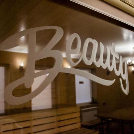 Beauty Complex 호텔 베레호베 외부 사진