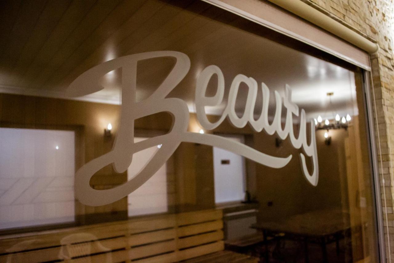 Beauty Complex 호텔 베레호베 외부 사진